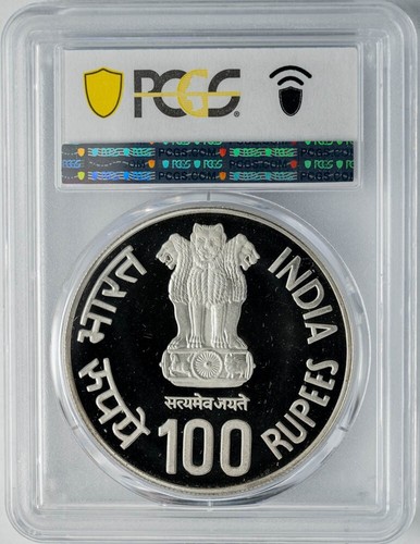 2003-M India Republic Maharana Pratap 100 Rupees PR67 DCAM PCGS 949926-4 - Picture 2 of 4