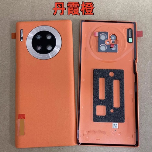 Funda Carcasa Puerta Batería Trasera Fabricante de Equipo Original + Lente Vidrio Cámara Para Huawei Mate 30 Pro - Imagen 6 de 7