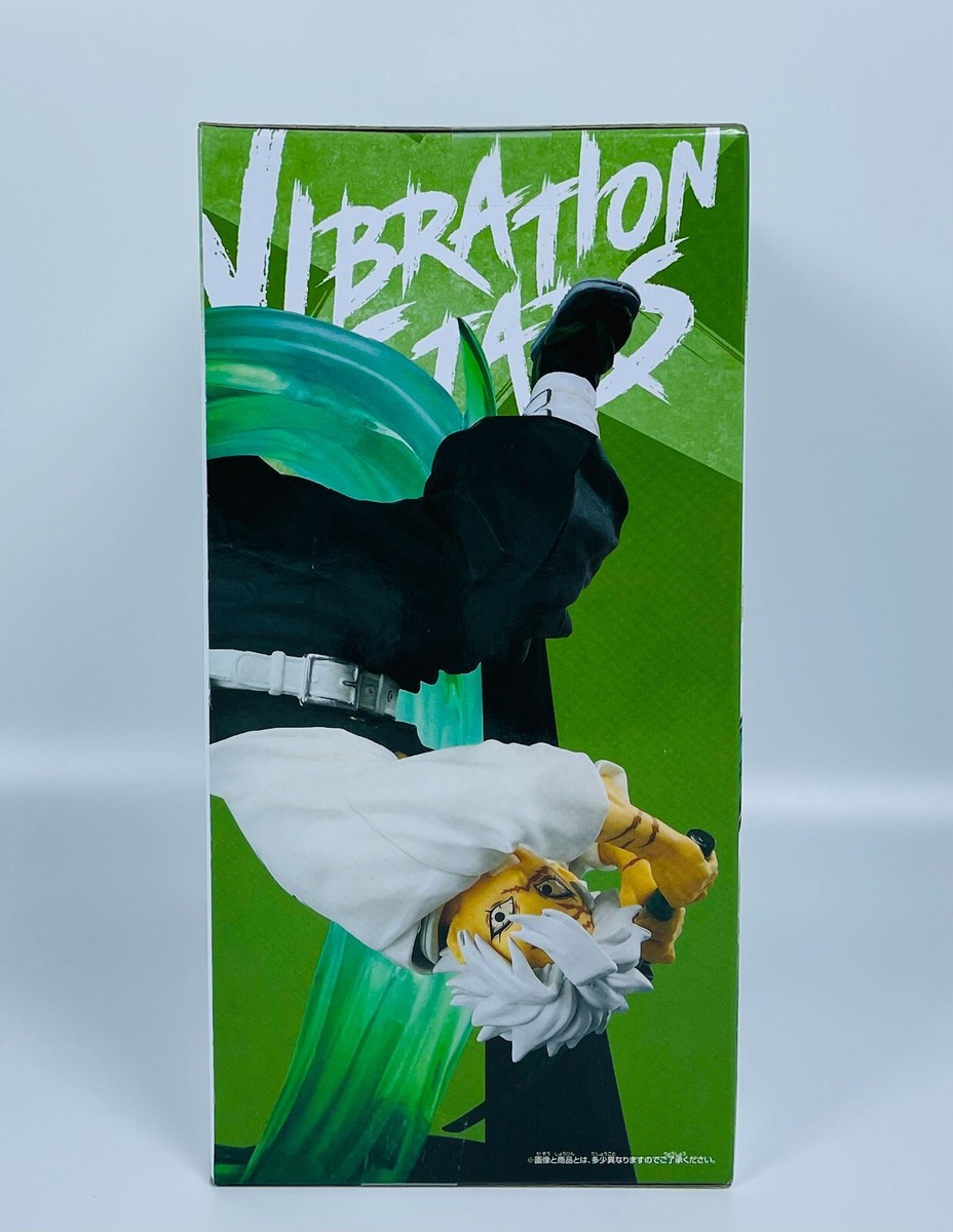 Demon Slayer: Kimetsu no Yaiba FIGURE vol.15 (A:Sanemi Shinazugawa) Figure (Sepi