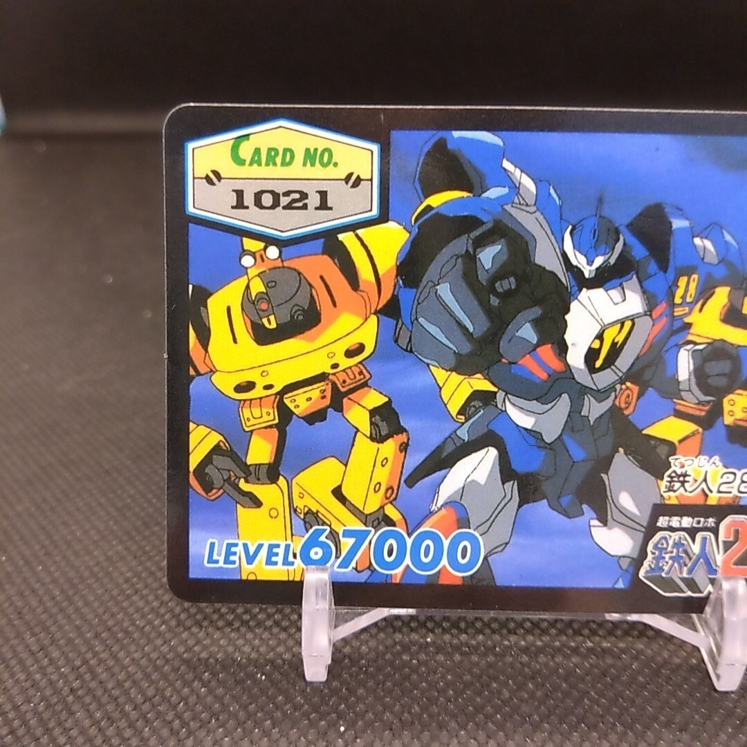 28 Go FX No.1021 Gigantor Tetsujin 28 Go FX Ironman Card Japanese