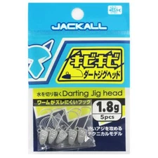 JACKALL Kibikibi Dart Jig Head Ajing Variations