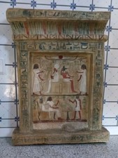 STELE des Meri-ptah - Kunsthistorisches Museum Wien - &Auml;gypten - Weihnacht  RAR