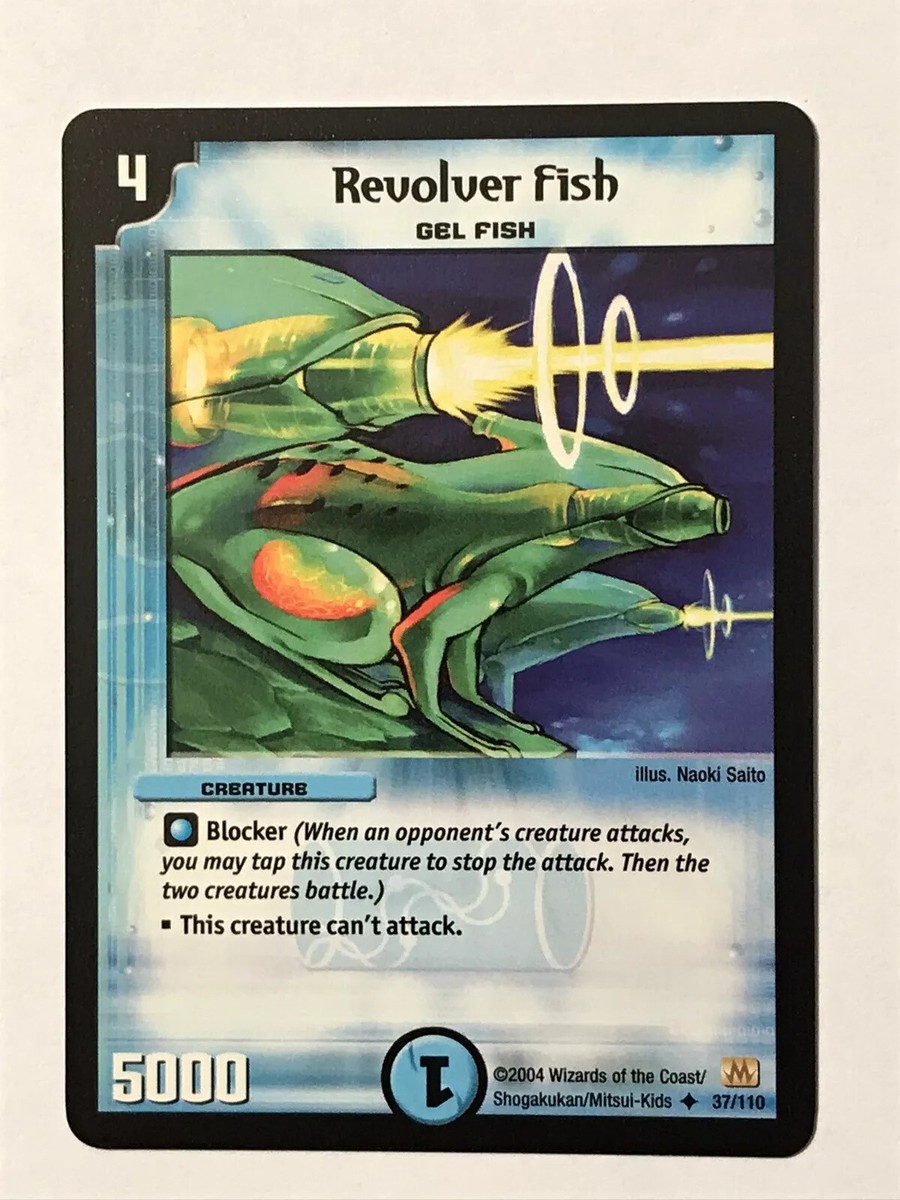 デュエルマスターズ リボルバー・フィッシュ デュエルマスターズ リボルバー・フィッシュ