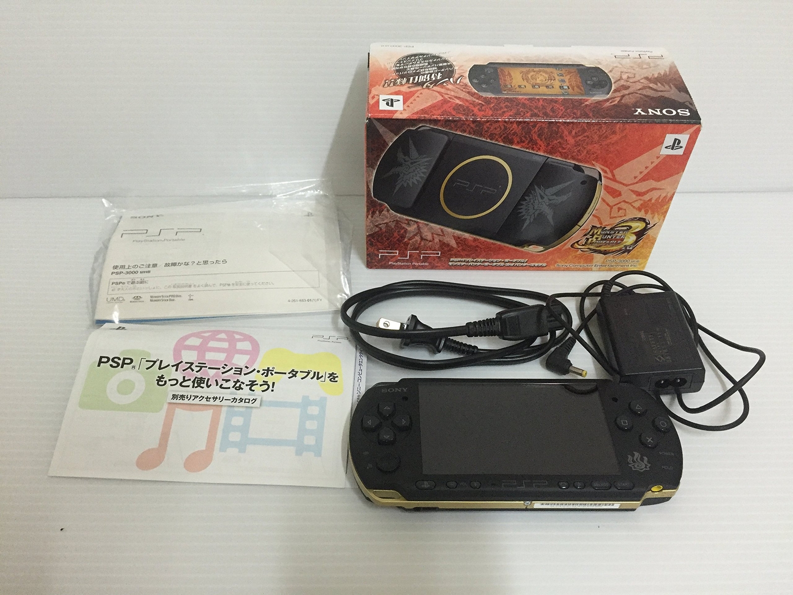 Sony PSP 3000 Slim & Lite Monster Hunter Portable 3rd Hunters  