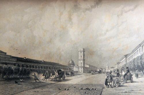 1836 RUSSLAND Reise nach St. Petersburg Moskau PLATTEN Leder BUCH Russische Geschichte - Bild 12 von 12
