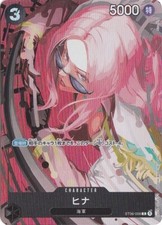 Hina ST06-008 C BEST SELECTION VOL.2 One Piece card game Japanese