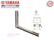 YAMAHA Boats OEM Table Mount Kit ADD an EXTRA Table Leg SBT-TBLMT-KT-23