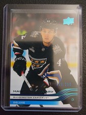 2025-26 Upper Deck Series 2 Martin Fehervary #442 Blue Deluxe 28/250
