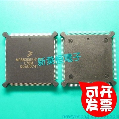 MC68306EH16B MC68306PV16A MC68306PV20A brand new original processor IC *tm