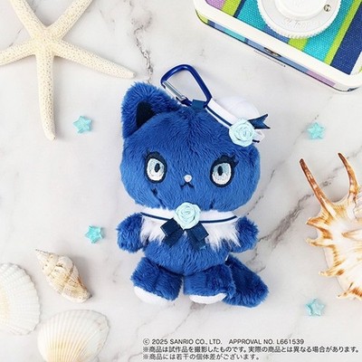 Ado Adorozatorumary Plush Keychain 14cm Japan limited New Pre | eBay