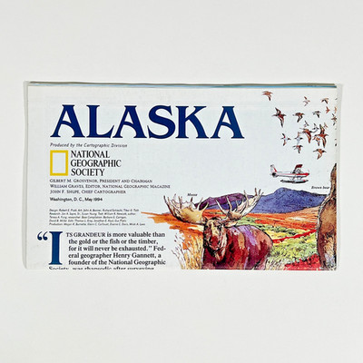 Vintage 1994 National Geographic Alaska State Wildlife Illustrated Folded Map