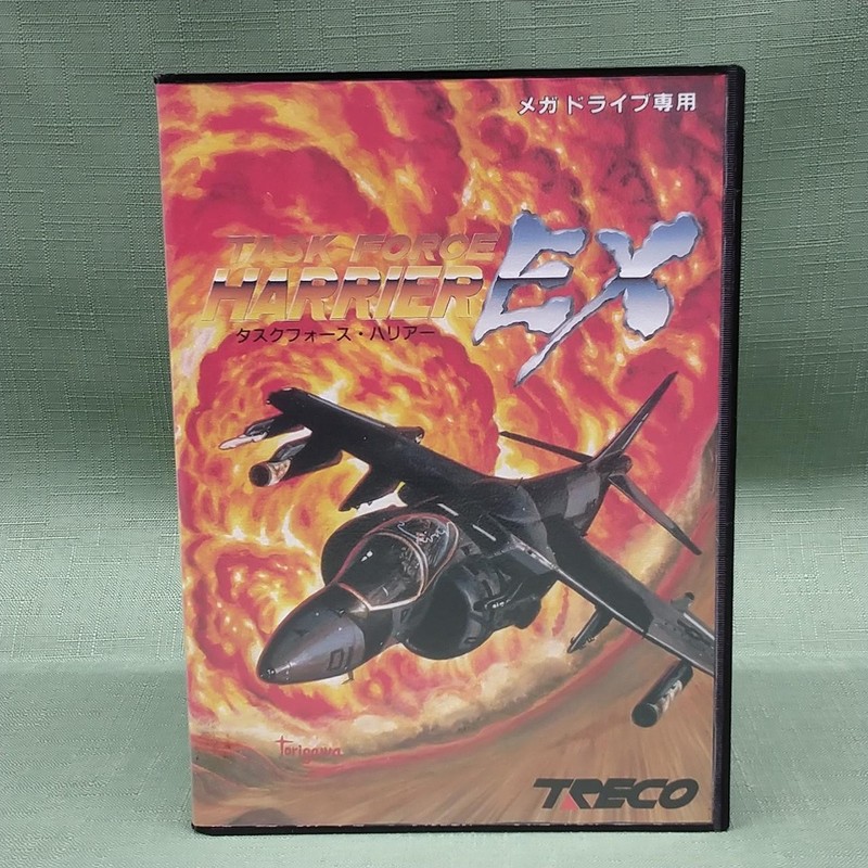 TRECO Task Force Harrier EX MD Sega Mega Drive Video Game