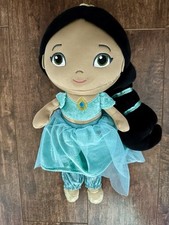 Disney Baby Plush Aladdin Princess Jasmine Plush Stuffed Doll 12  