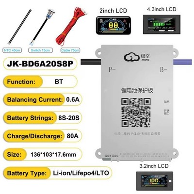 JK-BD6A20S8P 8S-20S 80A Active BMS Li-ion LiFePo4 LTO Battery 0.6A Balance lot