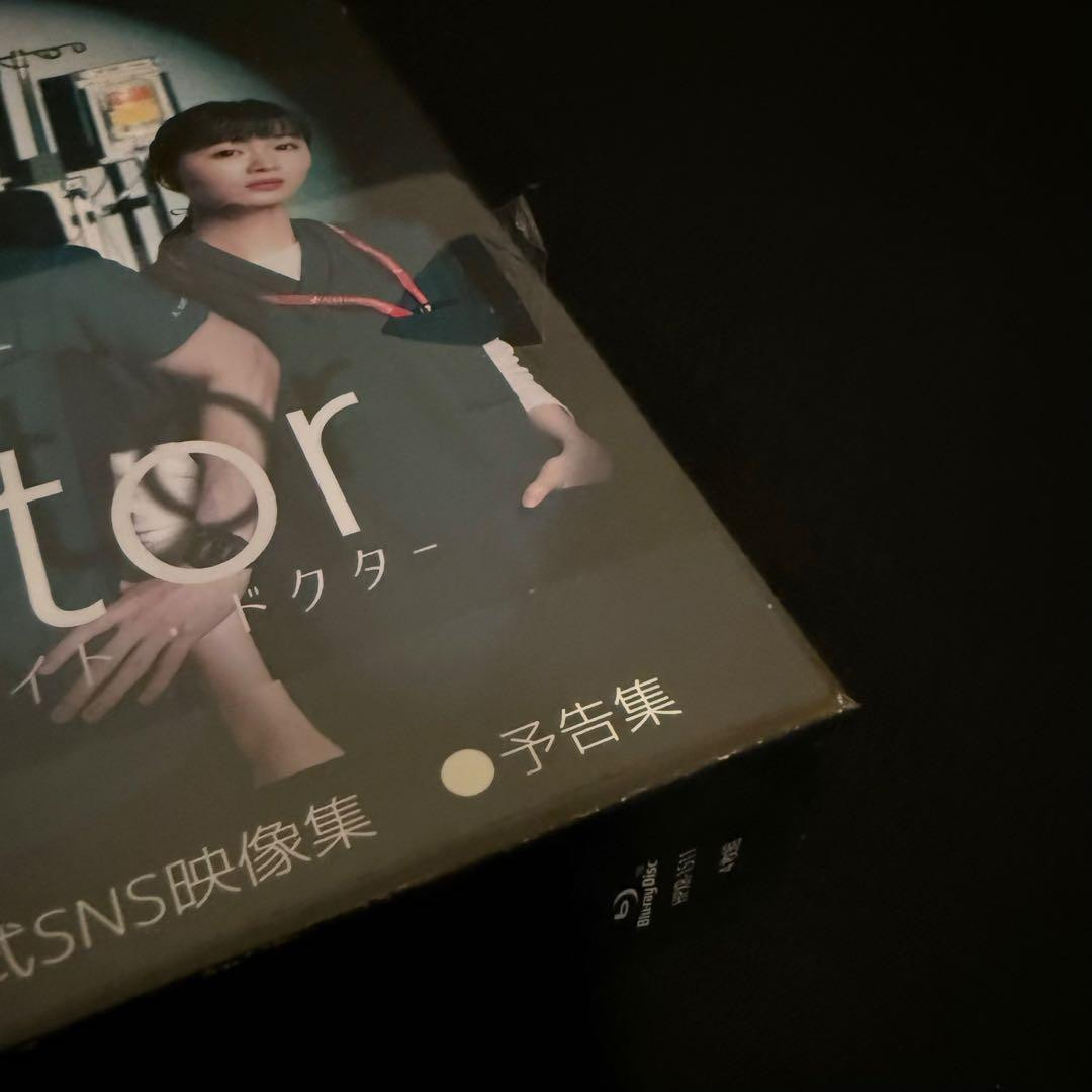 moca Night Doctor DVD moca Night Doctor DVD Night Doctor Blu-Raybox With Bonus | eBay
