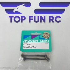 MUGEN SEIKI H0207 1/8 FRONT HALF SHAFT FOR MBX5 RC VEHICLE