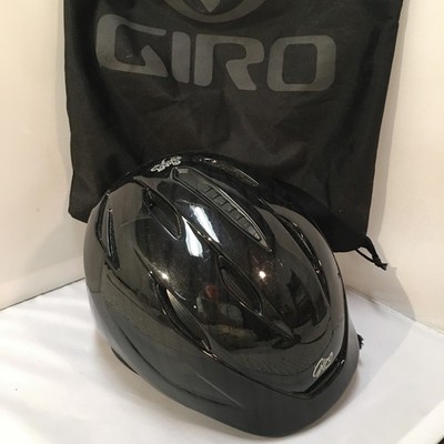 Giro Sheer Snow Ski Helmet Black Small with Bag