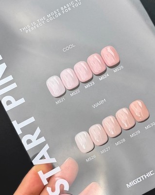 MiGothic Start Pink Syrup Gel Nail Polish Set 10 Colors Korea