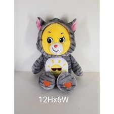 Care Bears Funshine Bear Kitty Cat Hoodie Friends Yellow Stuffed Plush 12"
