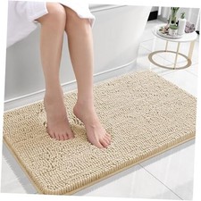 Bathroom Rugs 24x16, Extra Soft Absorbent Chenille Bath Rugs, 24" x 16" Beige