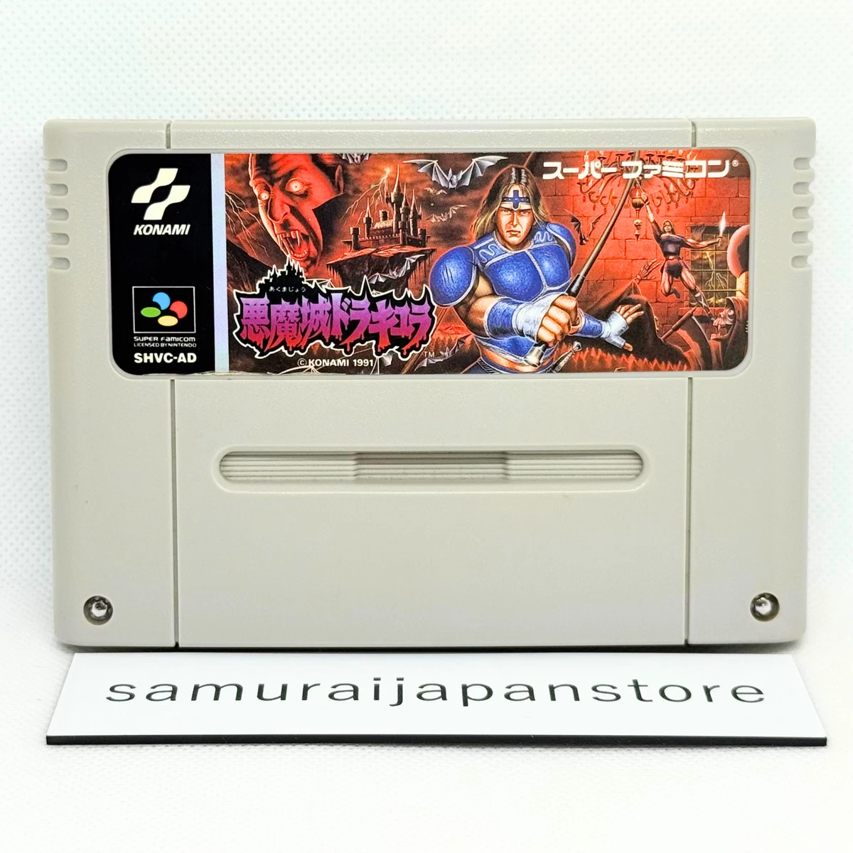 Sfc Video Games for sale | eBay