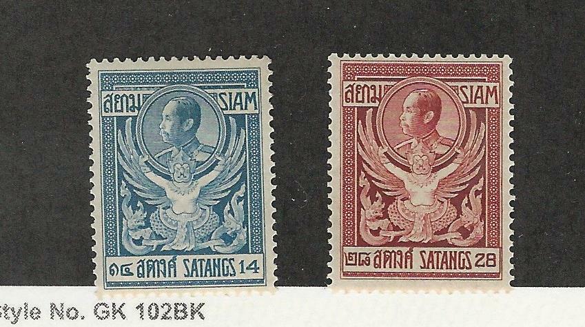 Thailand, Postage Stamp, #143-144 VF Mint Hinged, 1910, JFZ | eBay