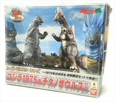 BANDAI Movie Monster Series Godzilla 1975  Titanosaurus Set Figure