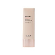 HEIMISH Artless Glow Tinted Sunscreen Shine Beige SPF50 PA 40ml
