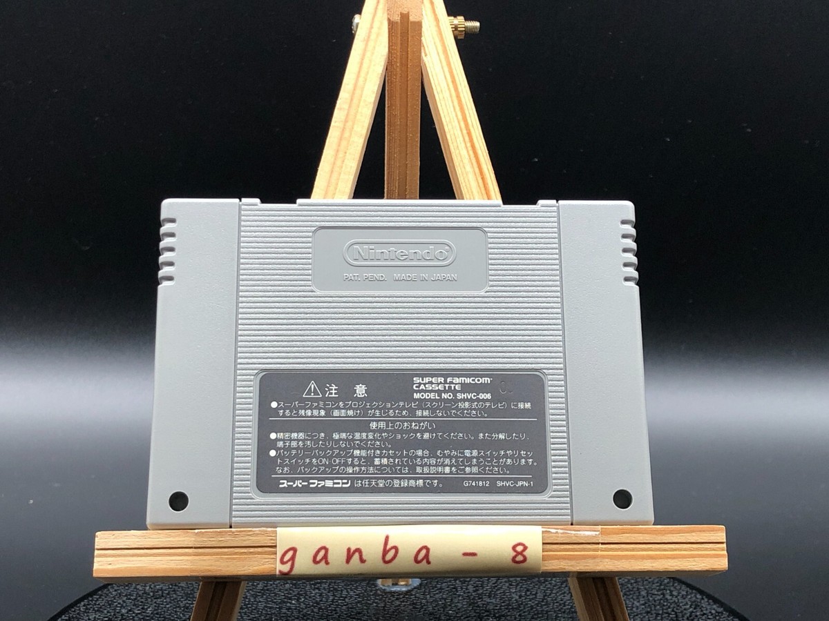 家庭用ゲーム機本体 Parlor! Mini4 p706p5g Parlor! Mini 4: Pachinko Jikki Simulation Game (Super