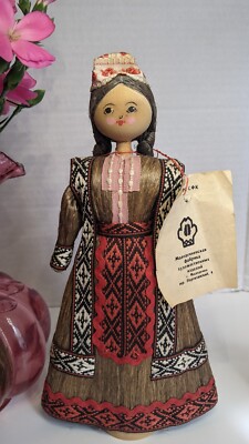 Vintage Folk Art Doll Belarus straw Flax Molodechno 1990 Russian Artisan