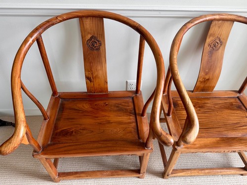 Vintage Chinese Ming Style Horseshoe Chairs - Picture 5 of 13