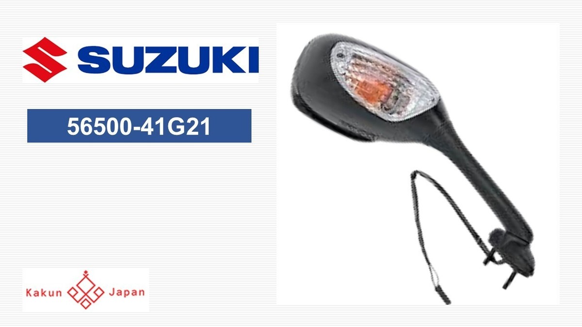 その他 r. ZX-6R 636 Ninja Kawasaki For Mirrors View Rear 2Motorcycle ZX-6R その他