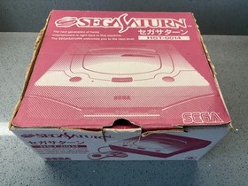 SEGA SATURN ELITE SAROO CONSOLE CLEAN IN BOX W/ CONTROLLER POWER & AV CABLES