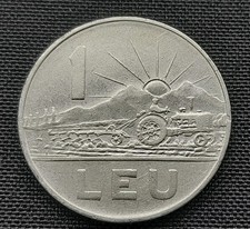 💰🇷🇴 Romania 50 Bani Coin– Socialist Republic 1966