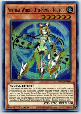 Virtual World Oto-Hime - Toutou Super Rare Blazing Vortex 1st Ed BLVO-EN099 NM