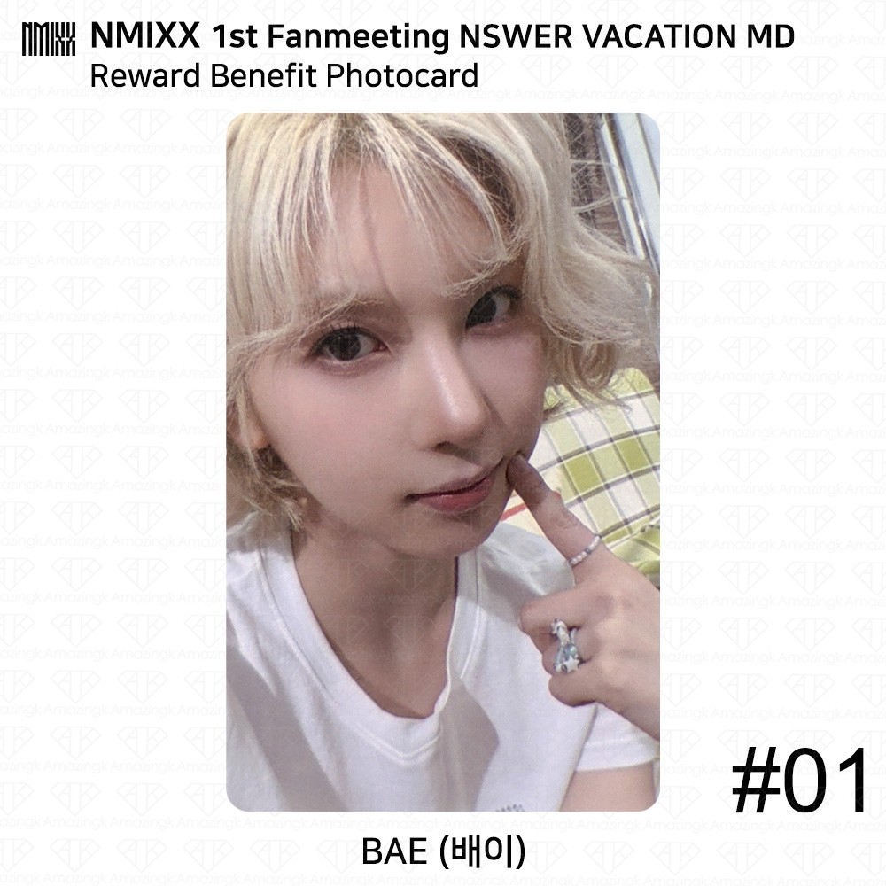 NMIXX 1st Fanmeeting NSWER Vacation MD Reward Benefit Photocard