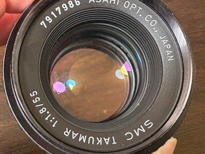 Exc+3 READ] Pentax ES II SLR Film Camera + SMC TAKUMAR 55mm f/1.8