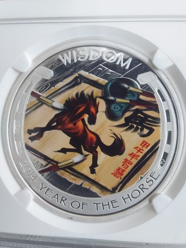 2014 Tuvalu Year of the Horse Wisdom Early Releases, PF70 NGC UCAM (Auatralia) - Picture 2 of 3