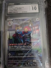 CGC 10 Porygon-Z 077/066 AR Art Rare Future Flash sv4M Pokemon Card