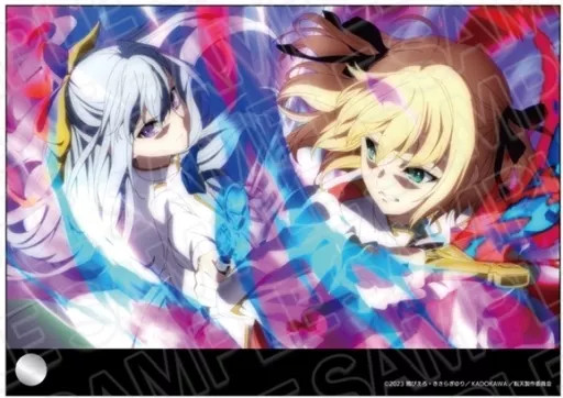 Supporto acrilico Euphilia & Anisphere da collezione Mini Art Magic ...