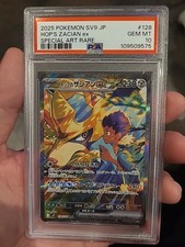 Hop's Zacian ex #128 Prices | Pokemon Japanese Battle Partners