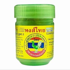 3 Pcs. Traditional Thai Herbal Inhaler