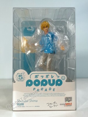 Good Smile Company POP UP PARADE Sousuke Shima - Skip and Loafer (US In-Stock)