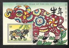 WYSPY TOKELAU MS407 2009 ROK WOŁU MNH