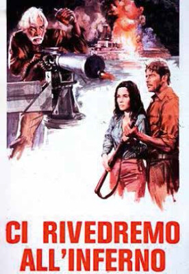 Ci Rivedremo All'Inferno DVD PULP VIDEO