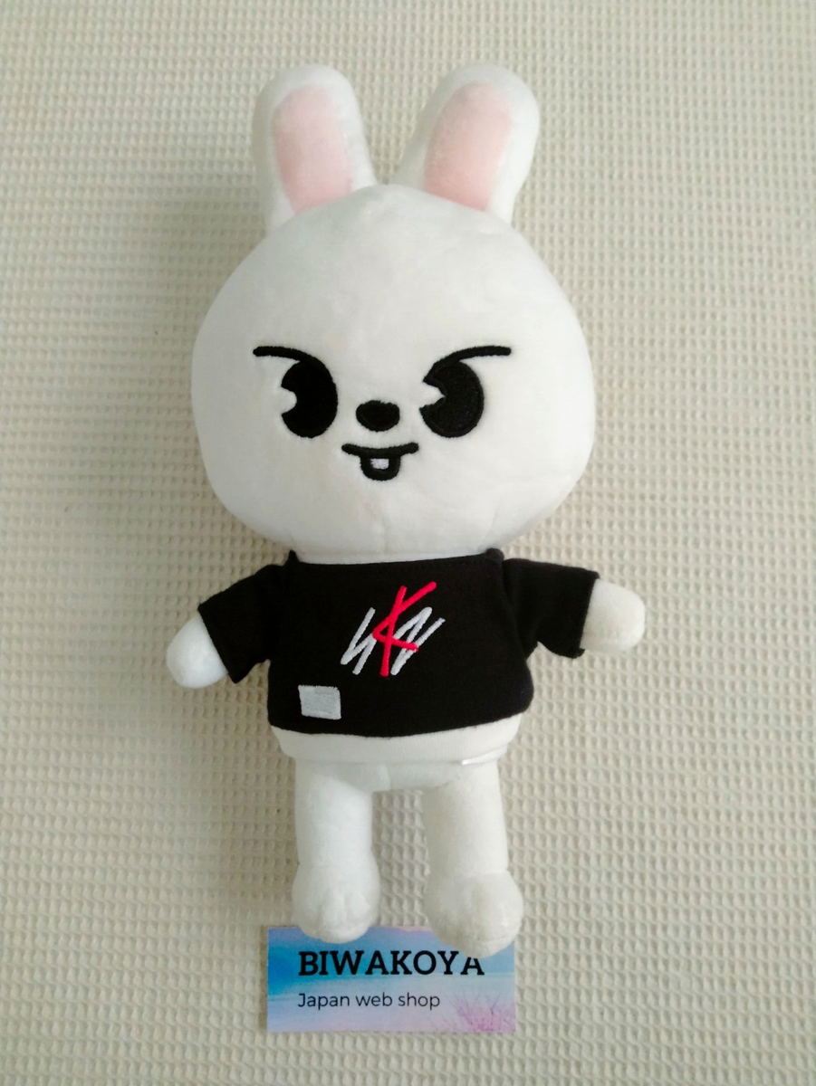 Stray Kids SKZOO Official Original Size Plush Toy Complete Set of
