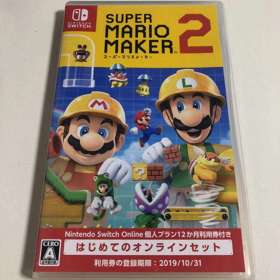 Nintendo switch Super Mario Maker 2 TV game japan used eBay