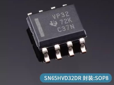 10PC NEW chip SN65HVD32DR   transceiver chip SOP-8 #F12