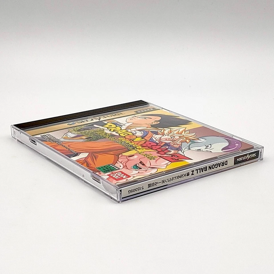Dragon Ball Z Idainaru Dragon Ball Densetsu 1996 Sega Saturn SS BANDAI - Image 4 of 4