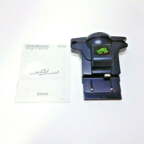 Gameboy Advance Card e Reader + Plus Nintendo GBA Japanese PESJPN w